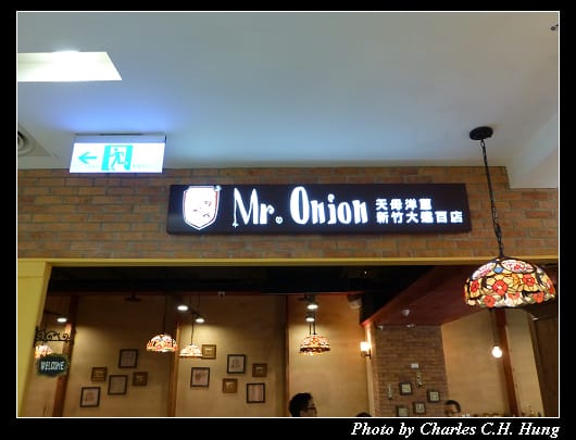 Onion_01.jpg