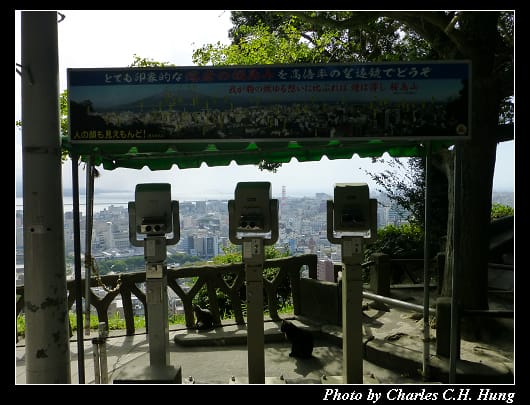 城山展望台_05.jpg