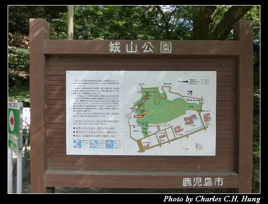 城山展望台_16.jpg