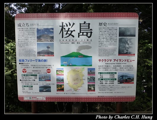 城山展望台_04.jpg