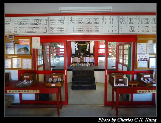 釜蓋神社_13.jpg