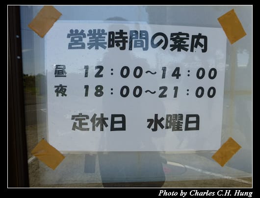 海つ子_03.jpg