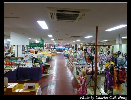池田湖_05.jpg