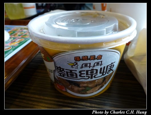 丹丹漢堡_05.jpg