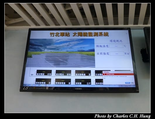 竹北車站_10.jpg