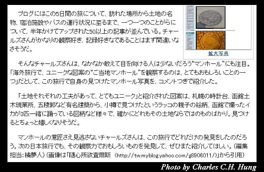 新秦_02.jpg