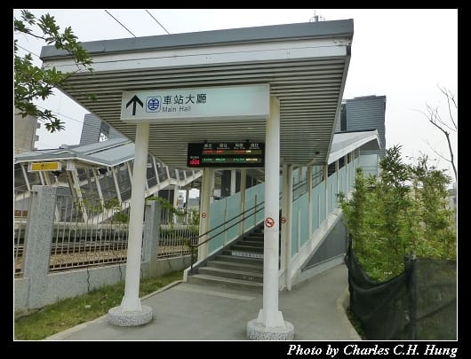 竹北車站_02.jpg