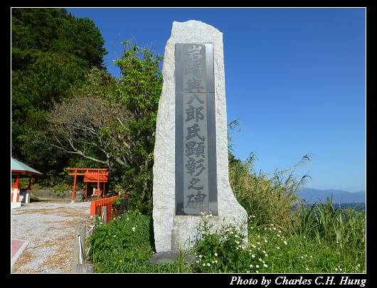 龍宮神社_13.jpg