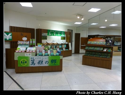 指宿_44.jpg