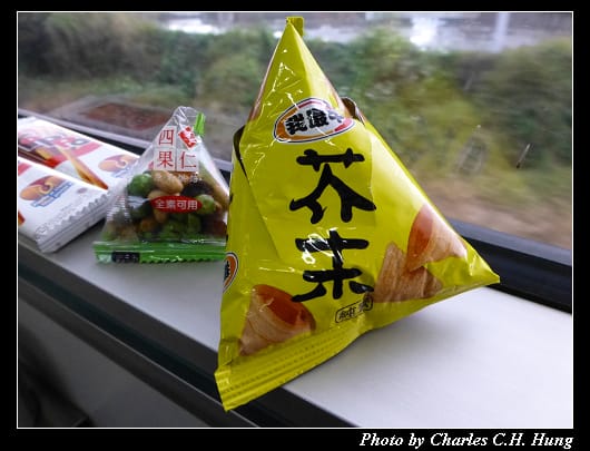 環島之星_82.jpg