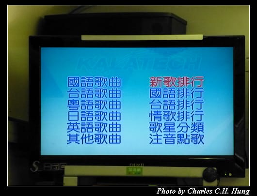環島之星_57.jpg