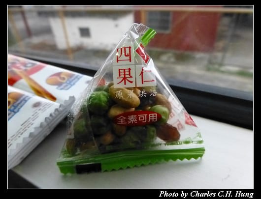 環島之星_81.jpg