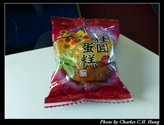 環島之星_66.jpg