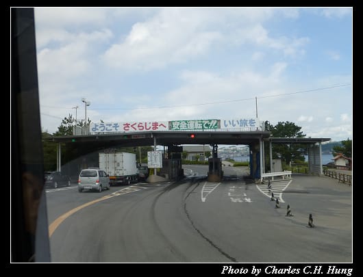 鹿兒島渡輪_25.jpg