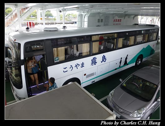 鹿兒島渡輪_03.jpg