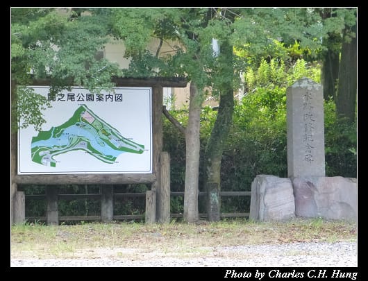 關之尾_10.jpg