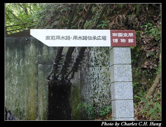關之尾_08.jpg