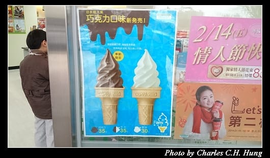 全家_04.jpg