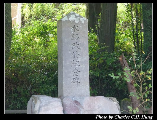 關之尾_11.jpg