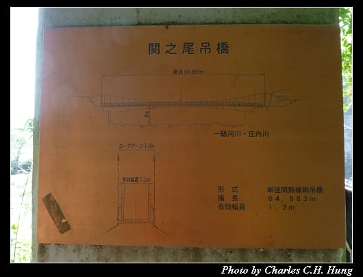 關之尾_05.jpg