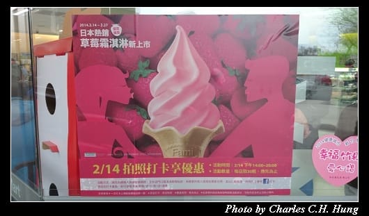 全家_03.jpg