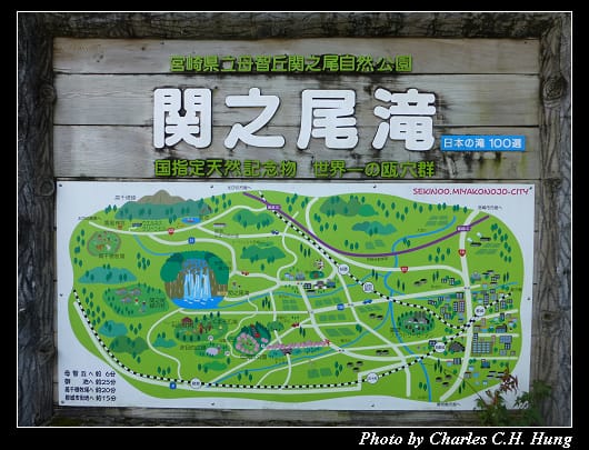 關之尾_01.jpg