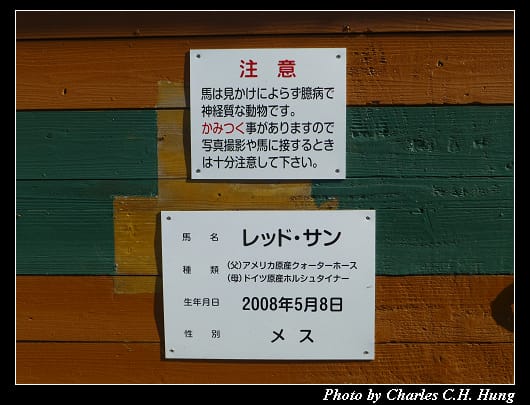 高千穗_25.jpg