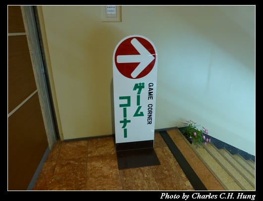 霧島いわさき_11.jpg