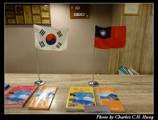 霧島いわさき_03.jpg