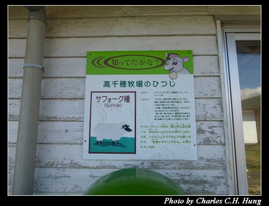 高千穗_30.jpg