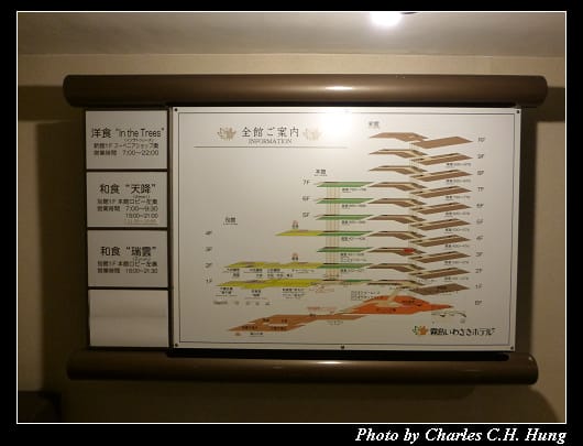 霧島いわさき_24.jpg