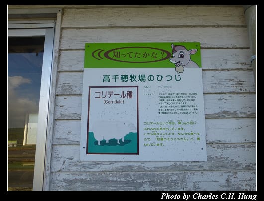 高千穗_31.jpg