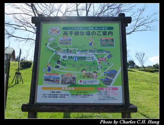 高千穗_06.jpg