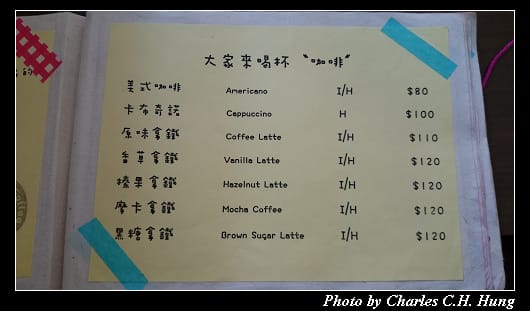 微客棧_12.jpg