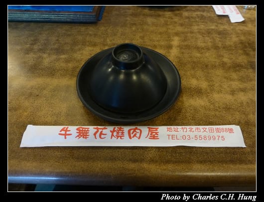 牛舞花_04.jpg