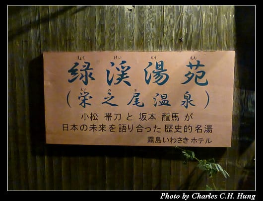 夜拍_09.jpg