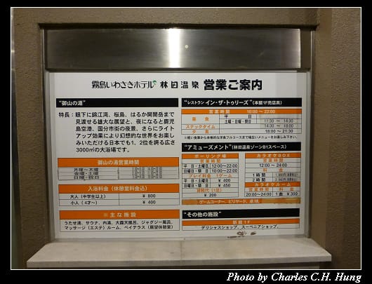 夜拍_07.jpg