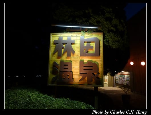 夜拍_05.jpg