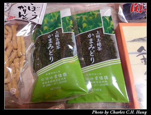 戰利品_05.jpg