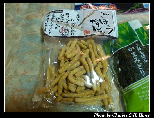 戰利品_06.jpg