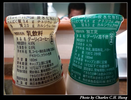 戰利品_17.jpg