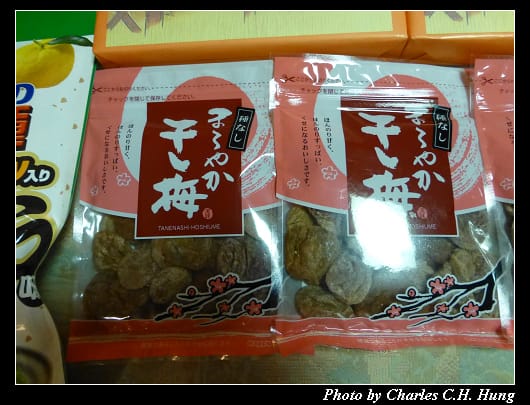 戰利品_10.jpg