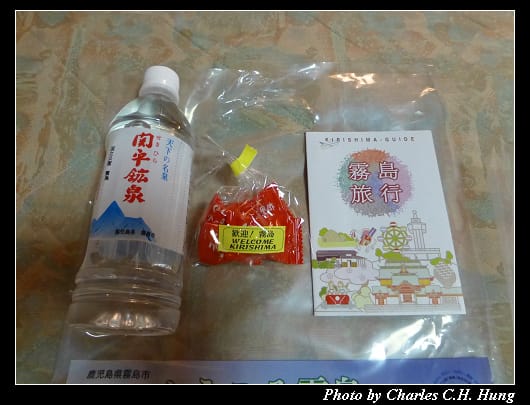 戰利品_07.jpg