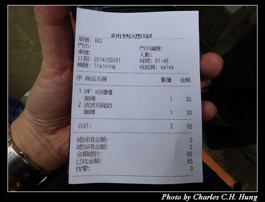 河堤上的貓_07.jpg