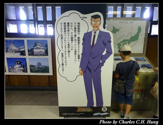 熊本城_29.jpg