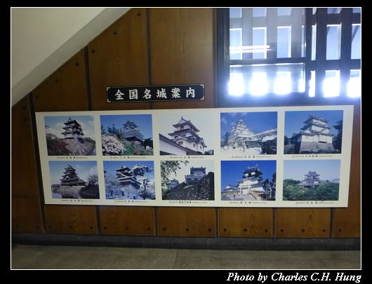 熊本城_28.jpg