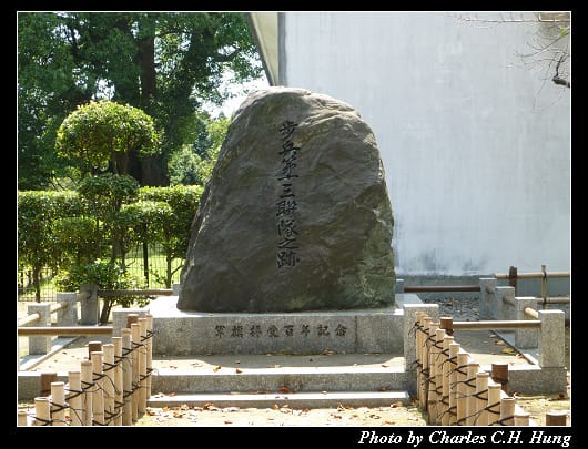 熊本城_63.jpg