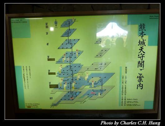 熊本城_15.jpg