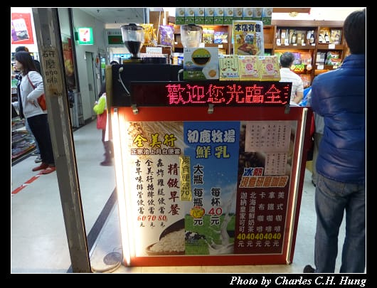 台東車站_19.jpg