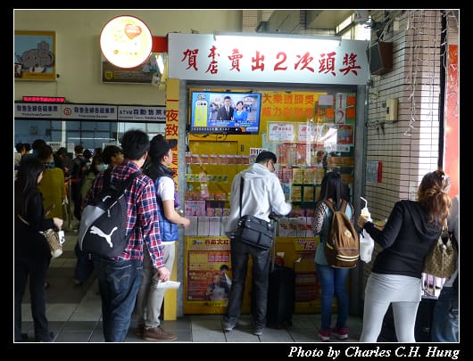 台東車站_22.jpg